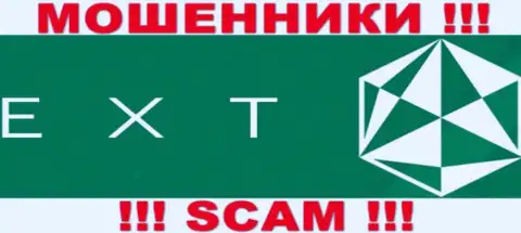 Логотип ОБМАНЩИКОВ Экзанте