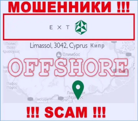 Офшорные интернет мошенники EXANTE прячутся тут - Кипр