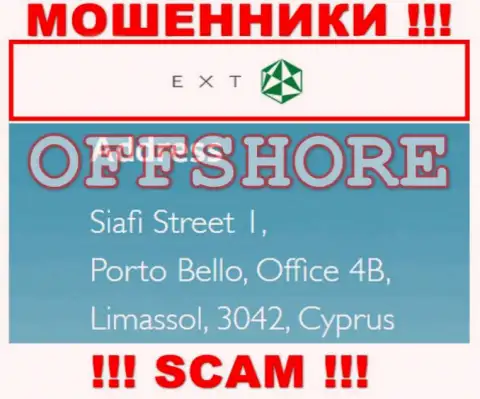 Siafi Street 1, Porto Bello, Office 4B, Limassol, 3042, Cyprus - это официальный адрес конторы EXANTE, находящийся в офшорной зоне