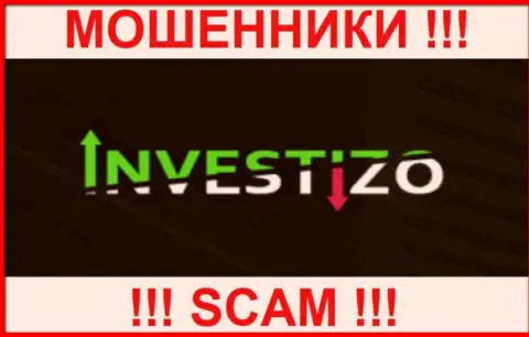 Investizo Com - КИДАЛЫ !!! Совместно сотрудничать не надо !!!