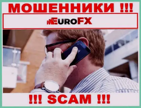 Будьте очень осторожны, названивают мошенники из компании EuroFXTrade