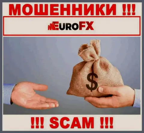 Euro FX Trade - это МОШЕННИКИ ! БУДЬТЕ БДИТЕЛЬНЫ !!! Довольно опасно соглашаться совместно работать с ними