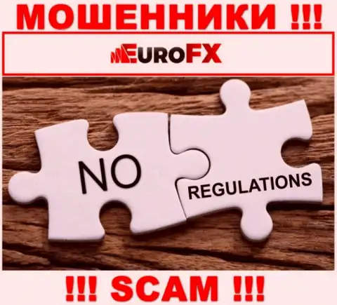 ЕвроФХ Трейд беспроблемно похитят Ваши вклады, у них вообще нет ни лицензии на осуществление деятельности, ни регулирующего органа