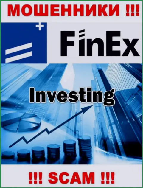 Деятельность интернет-обманщиков FinEx ETF: Investing - замануха для наивных людей