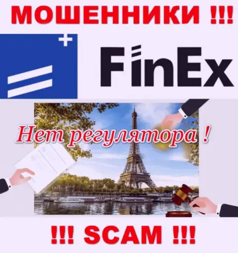 FinEx Investment Management LLP прокручивает мошеннические уловки - у указанной компании даже нет регулятора !!!