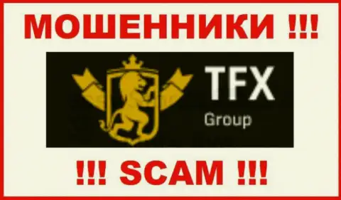 TFX Group это КИДАЛА !!!