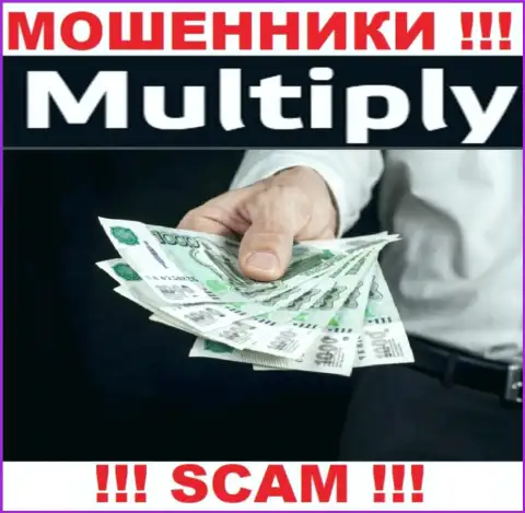 Мошенники Multiply входят в доверие к клиентам и пытаются развести их на дополнительные финансовые вложения