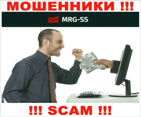 ОСТОРОЖНЕЕ !!! В компании MRG SS лишают средств клиентов, не соглашайтесь работать