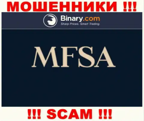 Мошенническая организация Бинари прокручивает свои делишки под прикрытием мошенников в лице MFSA
