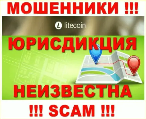 LiteCoin - это мошенники, не предоставляют инфы относительно юрисдикции организации