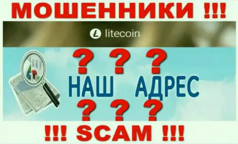 На сайте LiteCoin мошенники не указали местоположение компании