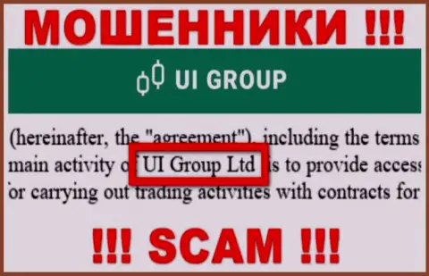 На официальном портале U-I-Group написано, что этой конторой владеет Ю-И-Групп Ком