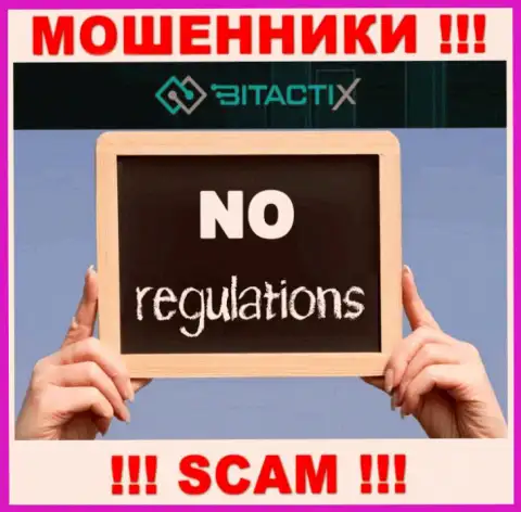 Имейте в виду, организация BitactiX не имеет регулирующего органа - это ВОРЮГИ !!!