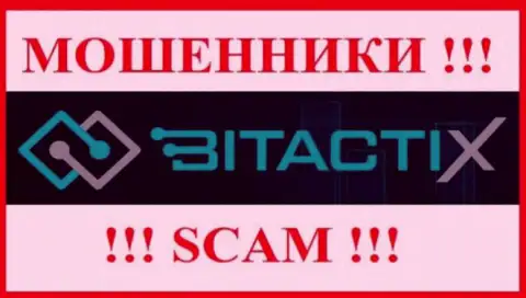 BitactiX - это ЛОХОТРОНЩИК !!!