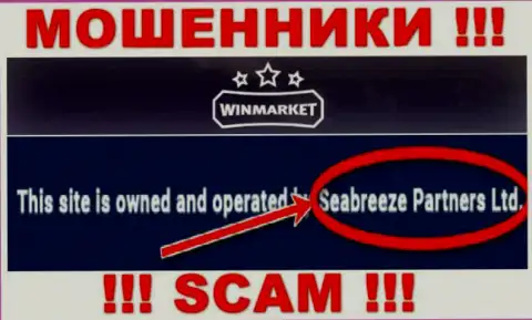 Избегайте мошенников ВинМаркет - наличие инфы о юридическом лице Seabreeze Partners Ltd не делает их честными