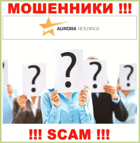 Ни имен, ни фотографий тех, кто руководит конторой Aurora Holdings в глобальной internet сети не отыскать