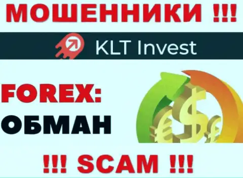 KLTInvest Com - это МОШЕННИКИ !!! Разводят биржевых игроков на дополнительные вливания