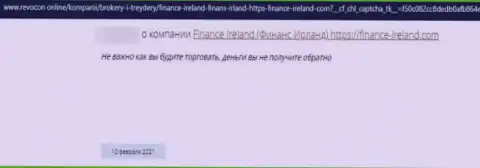 Finance Ireland - МОШЕННИК ! Действующий в глобальной интернет сети (мнение)