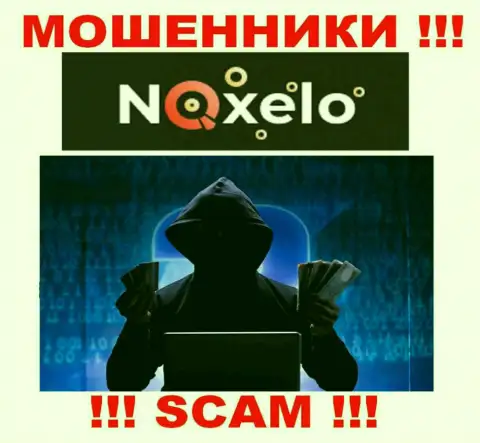 В компании Ноксело Ком скрывают лица своих руководящих лиц - на официальном онлайн-ресурсе информации нет