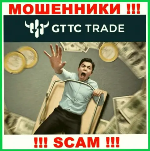 Рекомендуем избегать интернет-мошенников GT-TC Trade - обещают золоте горы, а в результате обманывают
