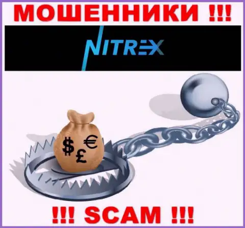 Nitrex похитят и депозиты, и дополнительные оплаты в виде налогового сбора и комиссионных платежей