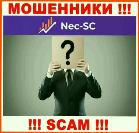 Сведений о лицах, которые руководят NEC SC в глобальной сети интернет отыскать не удалось