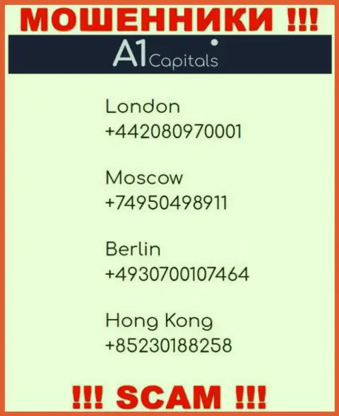 Будьте очень бдительны, не советуем отвечать на вызовы кидал A1 Capitals, которые звонят с различных номеров телефона