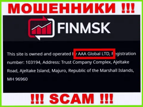 Инфа про юридическое лицо мошенников FinMSK Com - ААА Глобал Лтд, не спасет Вас от их загребущих лап