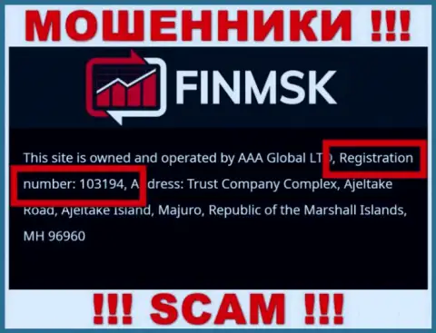 На web-сайте мошенников FinMSK Com опубликован именно этот рег. номер указанной конторе: 103194