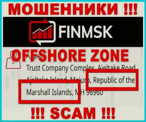 Незаконно действующая организация FinMSK зарегистрирована на территории - Marshall Islands