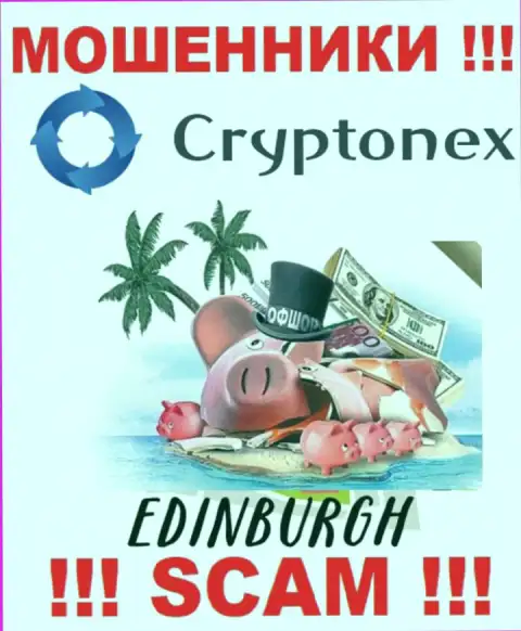 Мошенники КриптоНекс пустили корни на территории - Edinburgh, Scotland, чтоб спрятаться от ответственности - МОШЕННИКИ