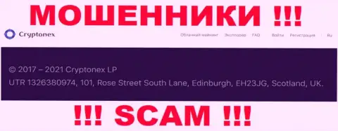 Невозможно забрать обратно финансовые активы у организации Крипто Некс - они засели в офшорной зоне по адресу UTR 1326380974, 101, Rose Street South Lane, Edinburgh, EH23JG, Scotland, UK