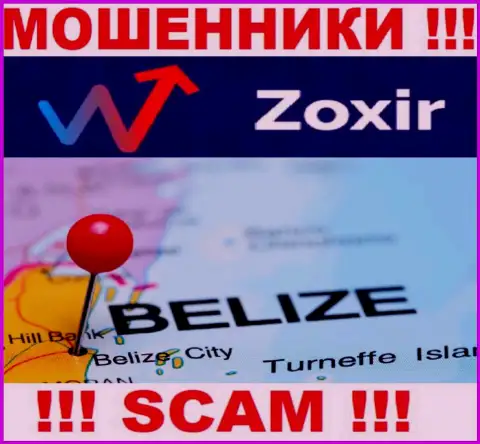 Организация Зохир Ком - это internet мошенники, отсиживаются на территории Belize, а это офшор