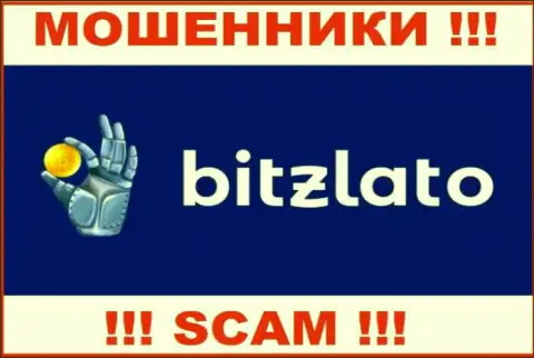 Bitzlato Com - это МОШЕННИКИ ! Финансовые средства назад не возвращают !!!