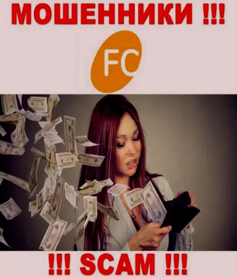 Воры FC Ltd только лишь пудрят головы валютным игрокам и крадут их денежные вложения