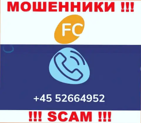 Вам стали звонить интернет мошенники FC Ltd с различных номеров телефона ? Отсылайте их куда подальше