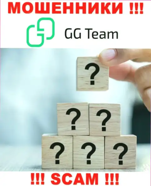 О лицах, которые управляют организацией GG-Team Com абсолютно ничего не известно