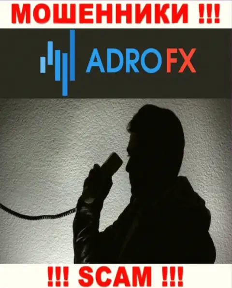 Вы рискуете быть еще одной жертвой интернет-мошенников из компании АдроФИкс - не отвечайте на звонок