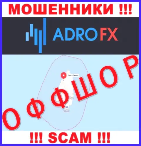 AdroFX Club - это интернет кидалы, их место регистрации на территории Сент-Люсия