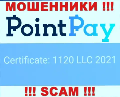 PointPay - это очередное разводилово !!! Рег. номер указанной организации - 1120 LLC 2021