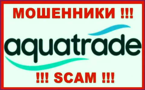 Aqua Trade - SCAM !!! ШУЛЕР !!!