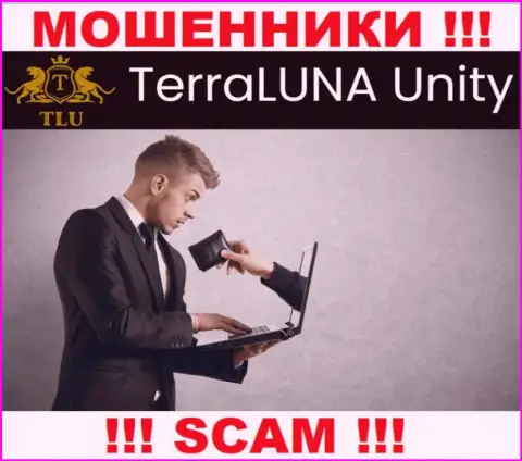 СЛИШКОМ РИСКОВАННО сотрудничать с брокером TerraLunaUnity Com, указанные internet мошенники постоянно воруют денежные вложения валютных трейдеров