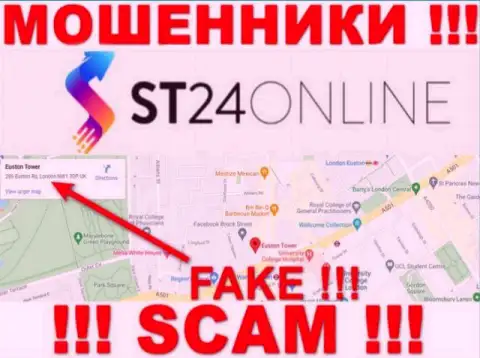 Не верьте интернет мошенникам из ST24Online - они показывают ложную информацию о юрисдикции