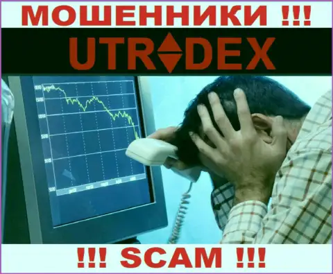 Если в дилинговой компании UTradex Net у Вас тоже украли депозиты - ищите помощи, вероятность их вернуть есть