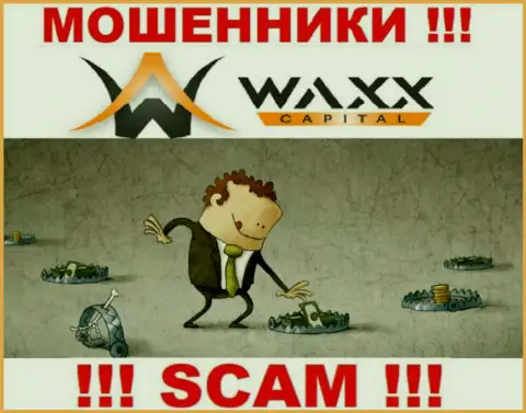 Хотите забрать обратно денежные вложения из дилинговой организации Waxx Capital ??? Готовьтесь к раскручиванию на оплату комиссионного сбора