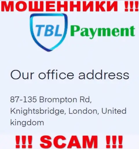 Информация о официальном адресе регистрации ТБЛ Пеймент, которая представлена у них на сайте - ложная