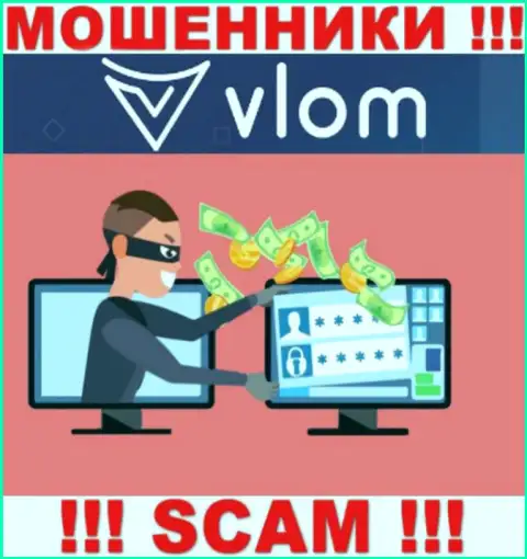 Vlom Com финансовые активы игрокам не выводят, дополнительные налоговые сборы не помогут