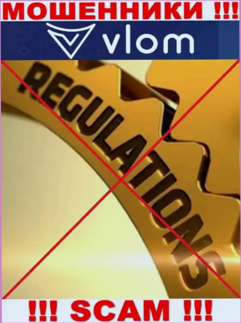 У организации Vlom нет регулятора, следовательно ее противоправные махинации некому пресечь