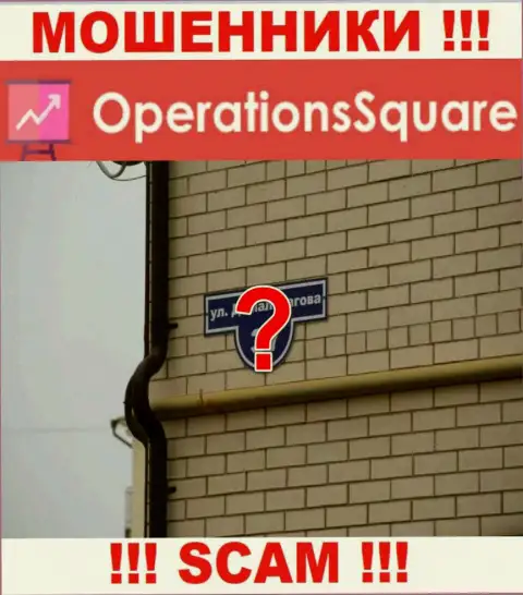 Мошенники Operation Square не стали показывать на онлайн-ресурсе где они располагаются