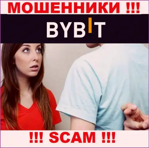ByBit Com - это internet-жулики !!! Не ведитесь на призывы дополнительных вкладов